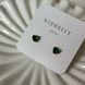 Сережки "Green Heart" СЗ510 фото 2